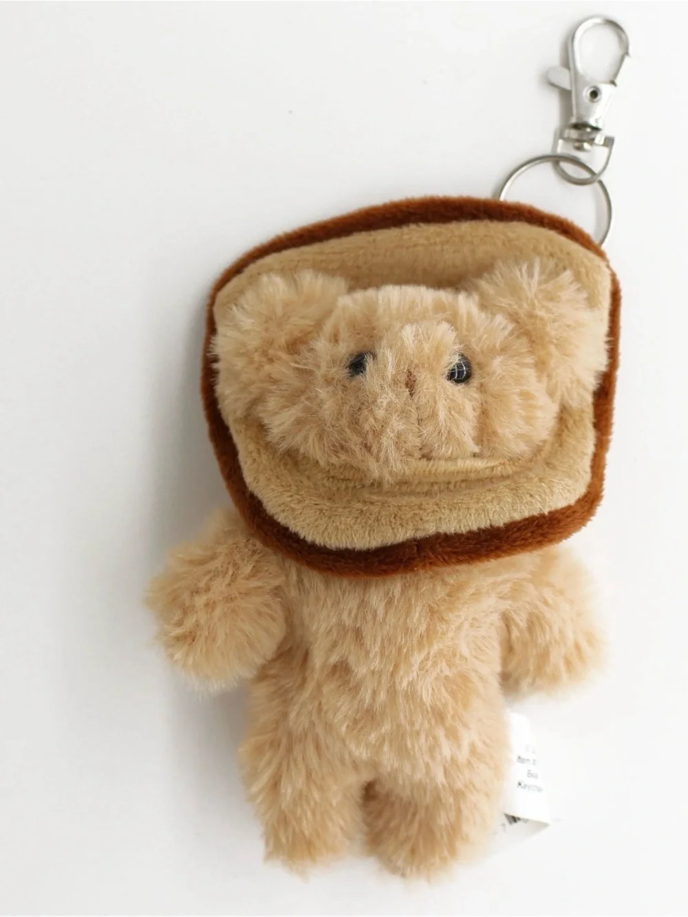 NWT Toast Beige Teddy Bear Bag Charm Keychain